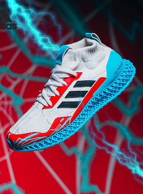 Adidas/阿迪达斯正品MARVEL ULTRA 4D MID男女跑步鞋IG5342