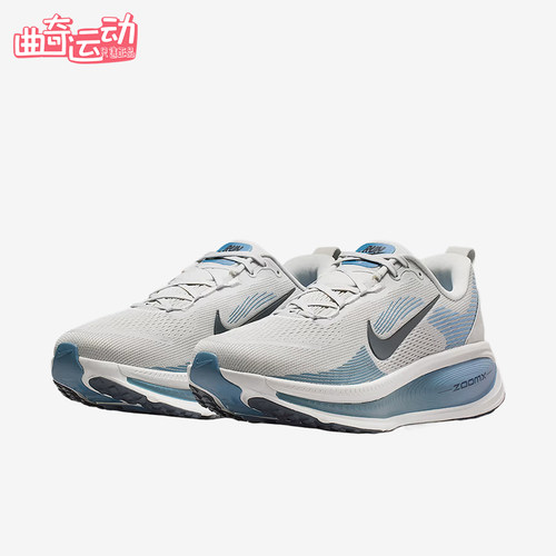 Nike/耐克正品Vomero 18男士系带减震低帮跑步鞋HM6803-015