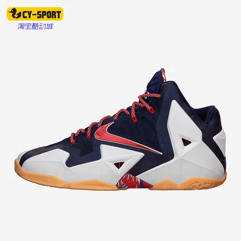 Nike/耐克正品新款Lunar Force 1男子运动耐磨篮球鞋616175-164