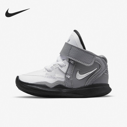 Nike/耐克正品Kyrie 8 infinity婴童缓震篮球鞋DD0337-108