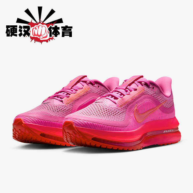 Nike/耐克正品Vegas Premium女士运动耐磨低帮跑步鞋HQ2593-602