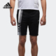 男士 夏季 休闲运动弹力修身 时尚 CV6948 Adidas 短裤 阿迪达斯正品