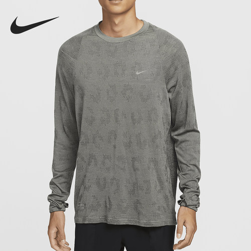 Nike/耐克正品运动男士复古透气柔软长袖跑步上衣FZ1126-370