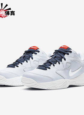 Nike/耐克正品Court Lite 2男士耐磨低帮系带网球鞋AR8836-006