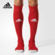 阿迪达斯正品 男子足球袜 MILANO Adidas SOCK 一双装 AJ5906