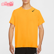 Nike/耐克正品2025男士日常圆领网眼透气印花运动短袖HJ3378-845