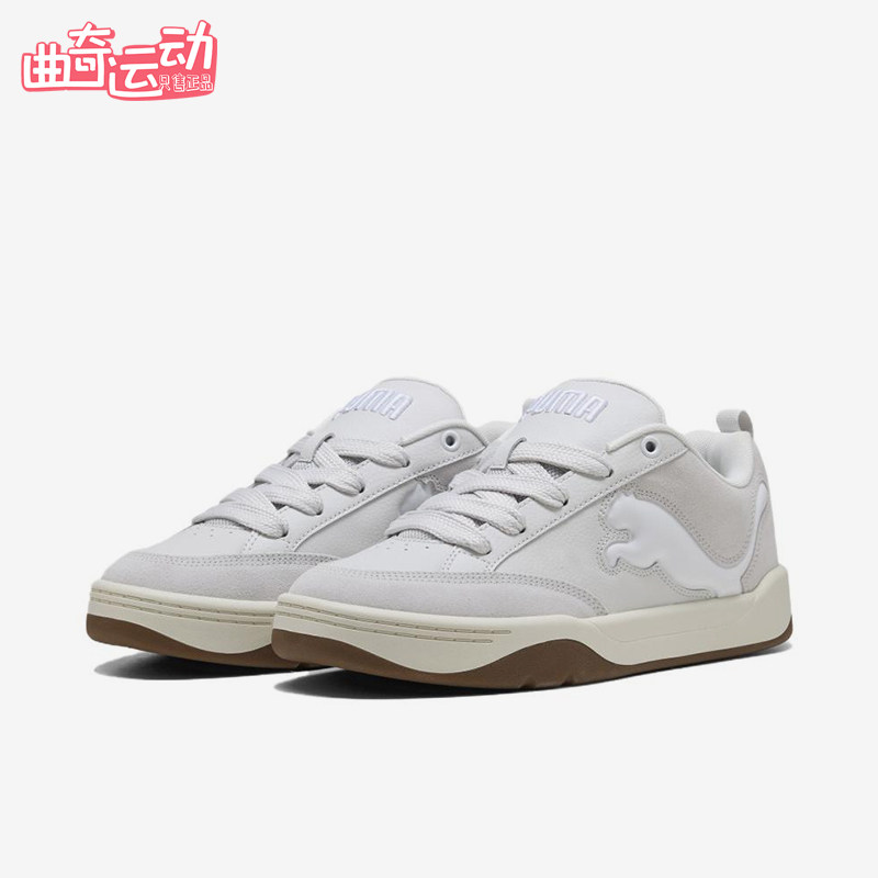 Puma/彪马正品新款男女白米白色街头贴合经典休闲板鞋39502-13