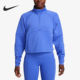 耐克正品 新款 女士半拉链立领运动卫衣套头衫 Nike FB5231 413