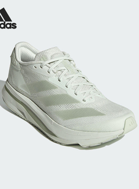 Adidas/阿迪达斯正品ADIZERO SL2新款女士厚底运动网球鞋IF9384