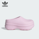 阿迪达斯正品 经典 女士耐磨厚底运动凉鞋 Adidas 穆勒鞋 IE0480