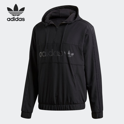 Adidas/阿迪达斯男子加绒卫衣