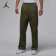 HF9330 Nike 运动梭织户外直筒长裤 JORDAN男士 222 耐克正品