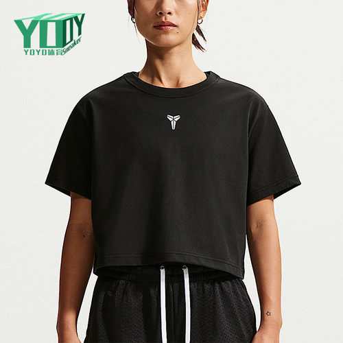 Nike/耐克正品Kobe Dri-FIT女士透气短款篮球短袖T恤IO8290-010