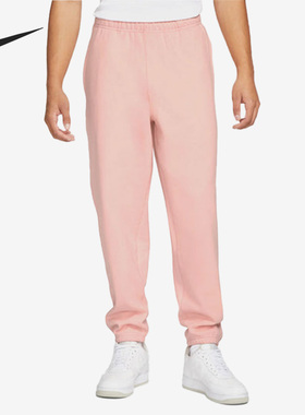 Nike/耐克正品Nrg Solo Swoosh 休闲男子运动长裤CW5460-697
