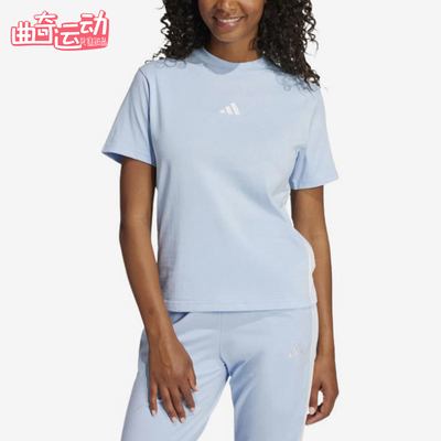 Adidas/阿迪达斯正品Logo圆领短袖T恤新款经典女短袖T恤JE1227