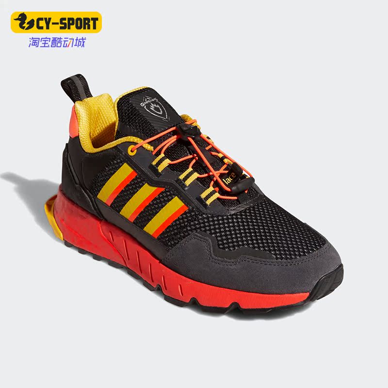 Adidas/阿迪达斯正品三叶草银河护卫队联名男女休闲运动鞋 GX1210