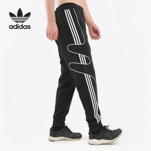 Adidas/阿迪达斯正品秋季男子新款运动裤透气收口长裤 ED7225