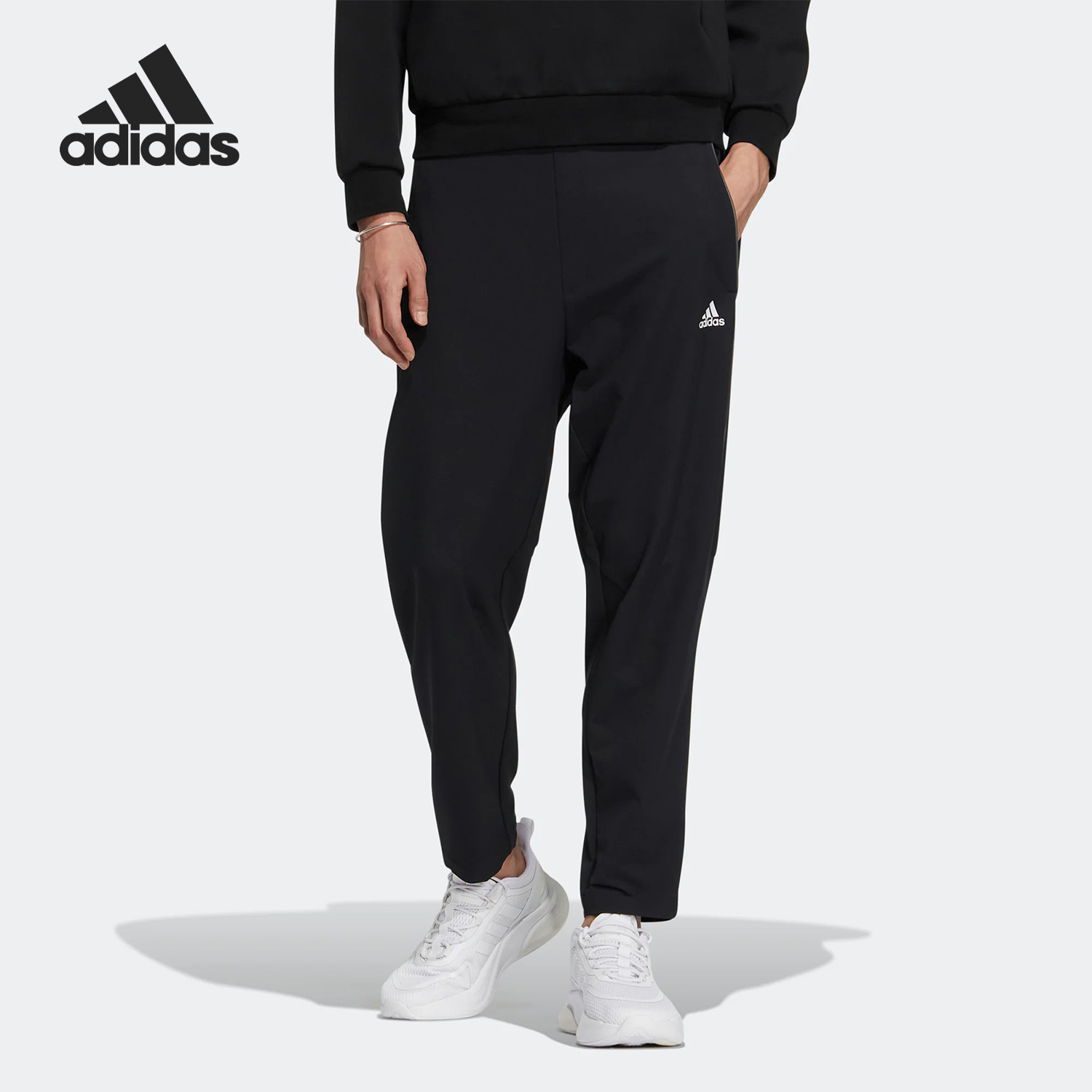 Adidas/阿迪达斯男子运动长裤