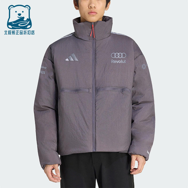 Adidas/阿迪达斯正品新款男士保暖高领经典拉链长袖棉服KF8536