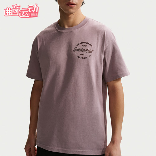 Nike/耐克正品N.A.C.T恤新款男健身柔软经典短袖T恤IO3140-226
