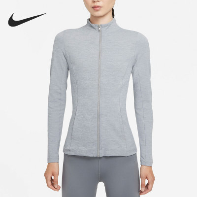 Nike/耐克正品Yoga Luxe Dri-FIT 女子瑜伽紧身夹克 DD5534-073