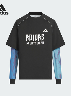 Adidas/阿迪达斯正品JK BTS 2IN1 TEE儿童宽松拼接长袖KC2548