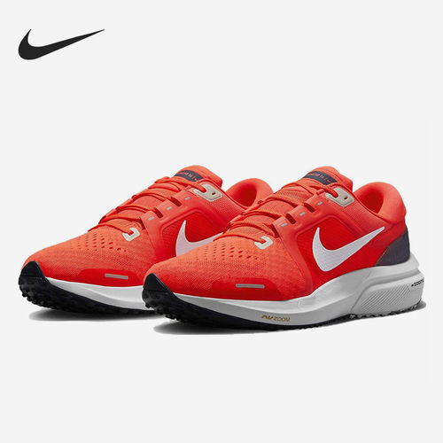 Nike耐克正品Air Zoom Vomero 16男款低帮运动跑步鞋DA7245-601