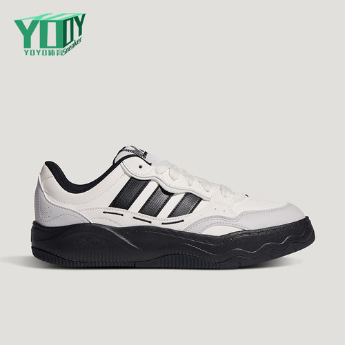 Adidas/阿迪达斯正品LITE SHUFFLE男女低帮经典系带板鞋KH9022