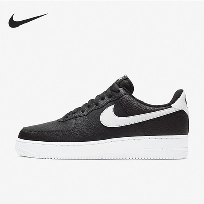 Nike/耐克正品Air Force 1男士轻便透气轻质板鞋CT2302-002