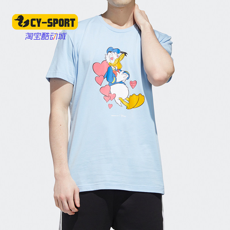 Adidas/阿迪达斯正品 neo Disney唐老鸭男子运动短袖T恤 GJ5638