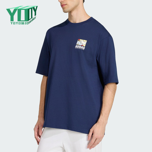 Adidas/阿迪达斯正品2026年夏季男士宽松经典运动休闲短袖KE4338