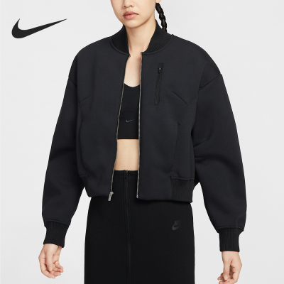 Nike/耐克正品Sportswear女士宽松针织短款外套IB2681-010