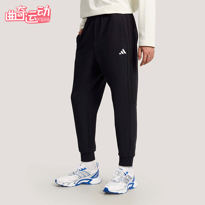 Adidas/阿迪达斯正品KNIT TAPERED PANTS男士经典束脚长裤KS0281