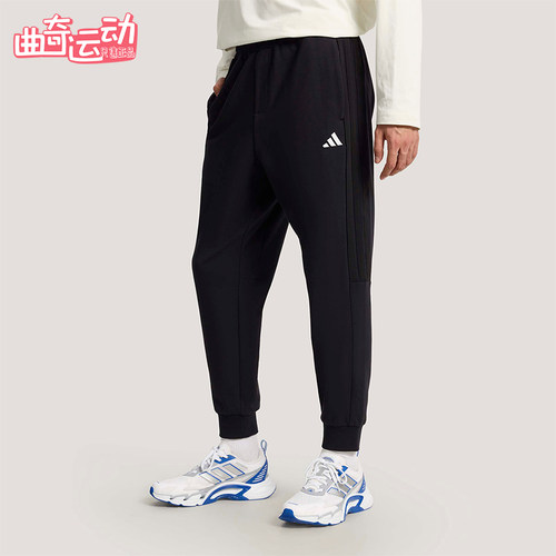 Adidas/阿迪达斯正品KNIT TAPERED PANTS男士经典束脚长裤KS0281