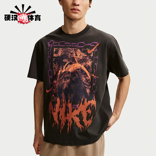 Nike/耐克正品2026年男士时尚设计运动经典休闲短袖T恤II0682-045