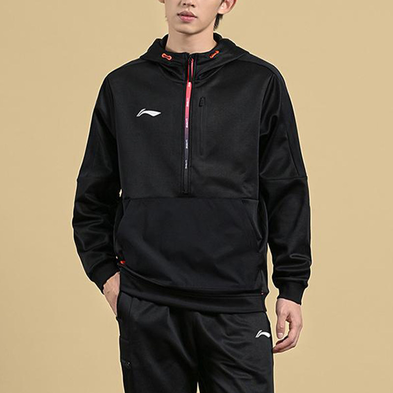李宁正品2025新款男女同款运动训练半拉链卫衣套头衫AWDUB85-1,运动服/休闲服装,运动卫衣/套头衫,淘宝优惠券,粉丝福利购,淘宝优惠卷