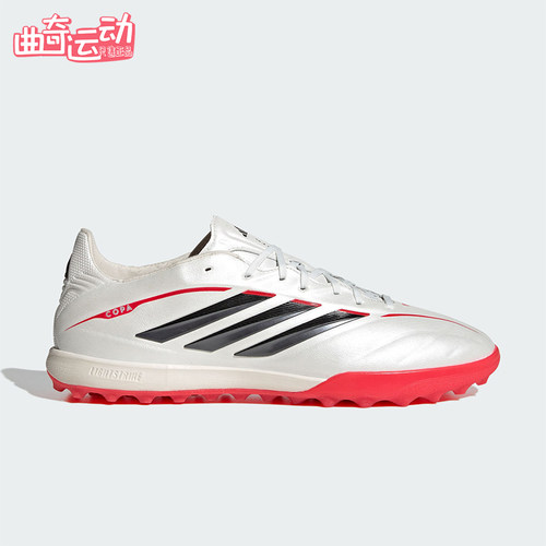 Adidas/阿迪达斯正品2026春季款男女低帮经典耐磨足球鞋JQ0427
