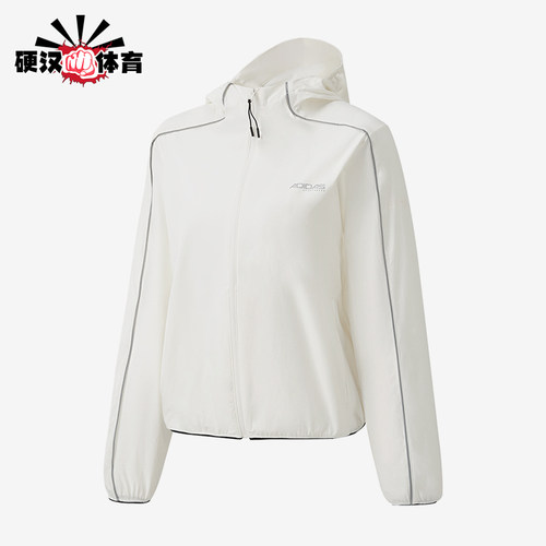 Adidas/阿迪达斯正品女连帽外套户外休闲外出经典夹克外套KQ5374
