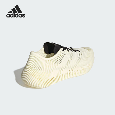 Adidas/阿迪达斯正品CLIMACOOL男女透气缓震网眼跑步鞋JQ6637