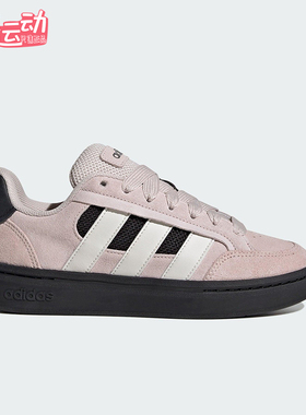 Adidas/阿迪达斯正品GC ALPHA SK8女士系带低帮耐磨板鞋HQ7371