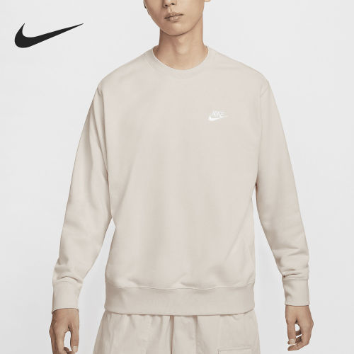 Nike/耐克正品当季新款男士休闲保暖套头卫衣BV2667-104