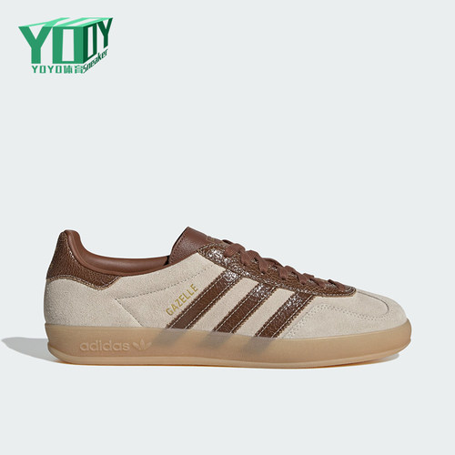 Adidas/阿迪达斯正品男女同款圆头厚底低帮生活休闲鞋KH9693