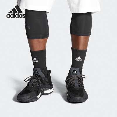 Adidas/阿迪达斯正品Crazy BYW 2.0男士场上篮球运动鞋FV7128