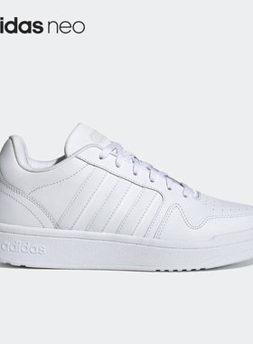 Adidas/阿迪达斯正品男女NEO POSTMOVE低帮运动休闲鞋 H00456