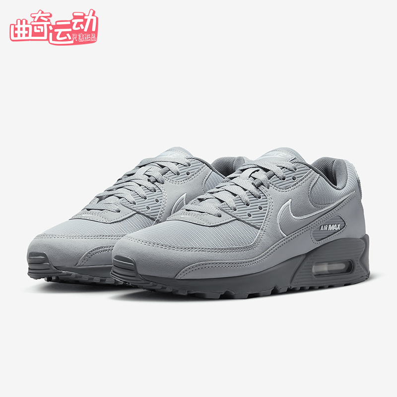 Nike/耐克正品Air Max 90男士运动气垫减震耐磨跑步鞋FJ4218-002