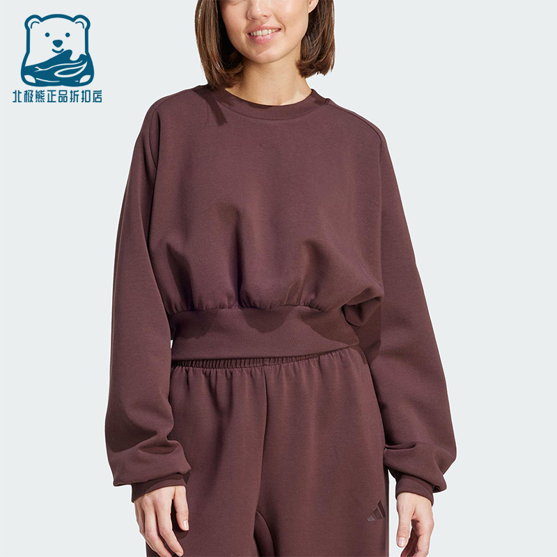 Adidas/阿迪达斯正品2025秋季款女士日常圆领套头短款卫衣JW5072