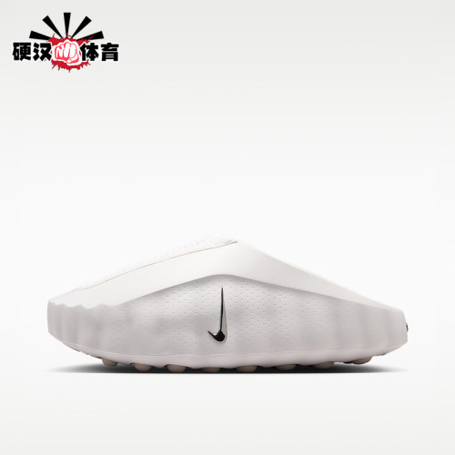 Nike/耐克正品女士舒适贴合包头耐磨休闲透气拖鞋HQ4309-101