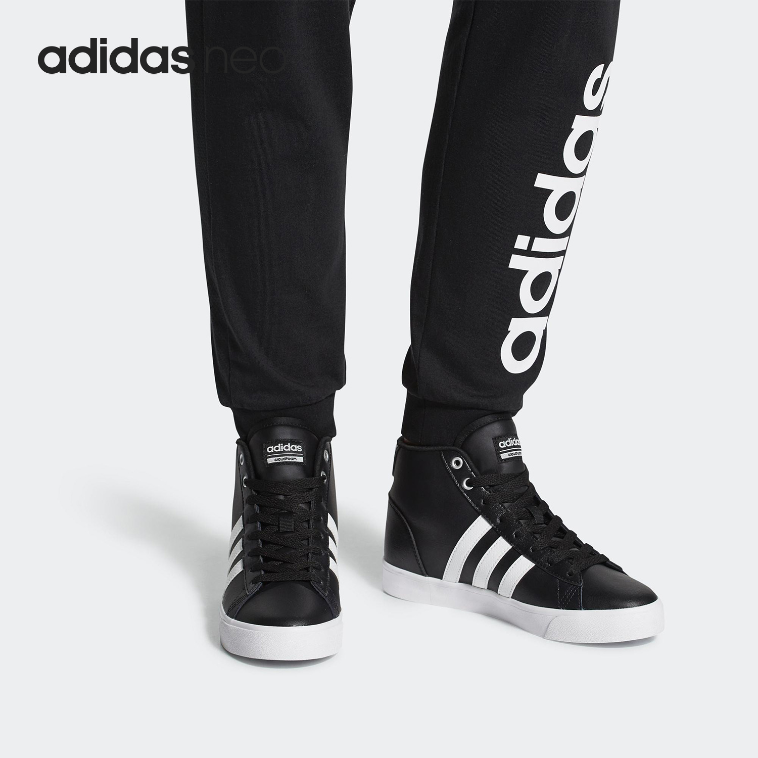 阿迪达斯女子运动透气高帮板鞋