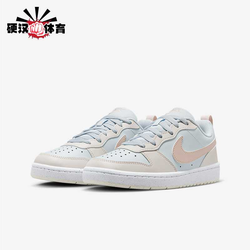 Nike/耐克正品GS女子大童日常透气耐磨低帮休闲运动鞋DV5456-404,童鞋/婴儿鞋/亲子鞋,运动鞋,淘宝优惠券,粉丝福利购,淘宝优惠卷