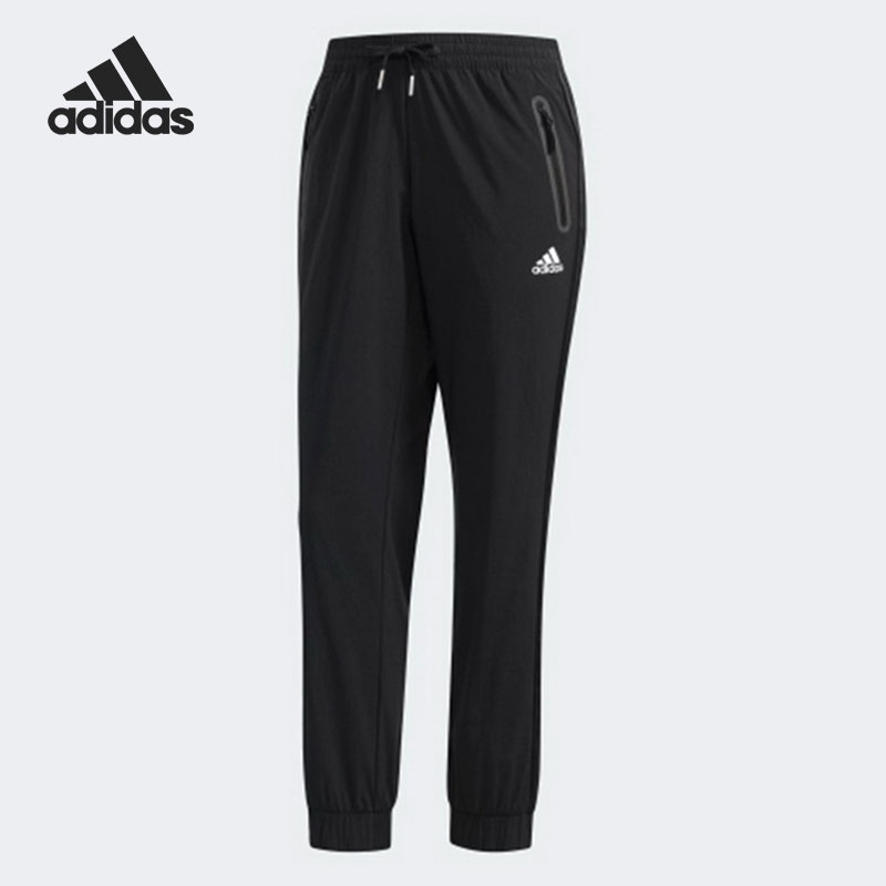 Adidas/阿迪达斯正品当季新款女子休闲运动透气长裤 DW4589